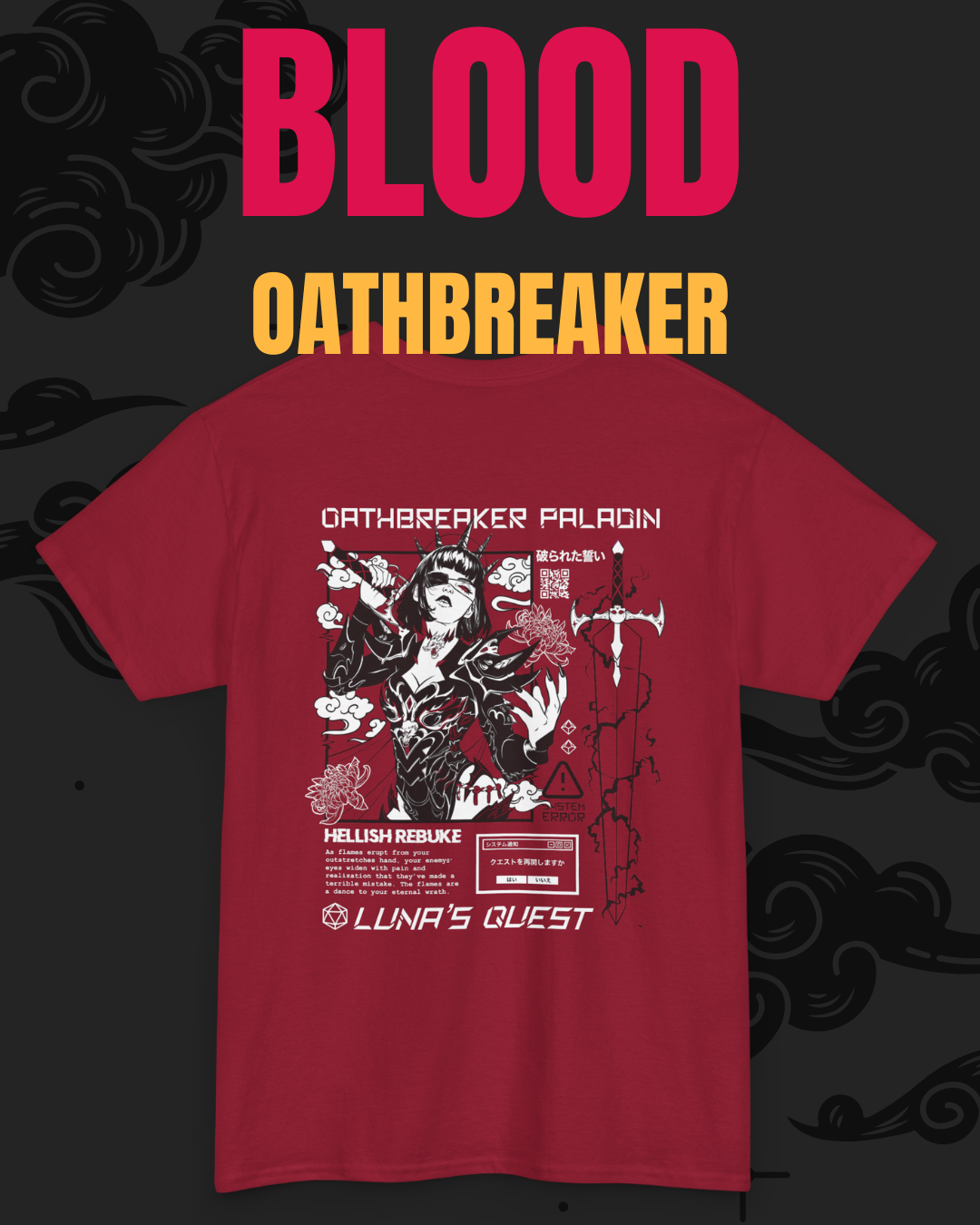 Blood Oathbreaker Presale