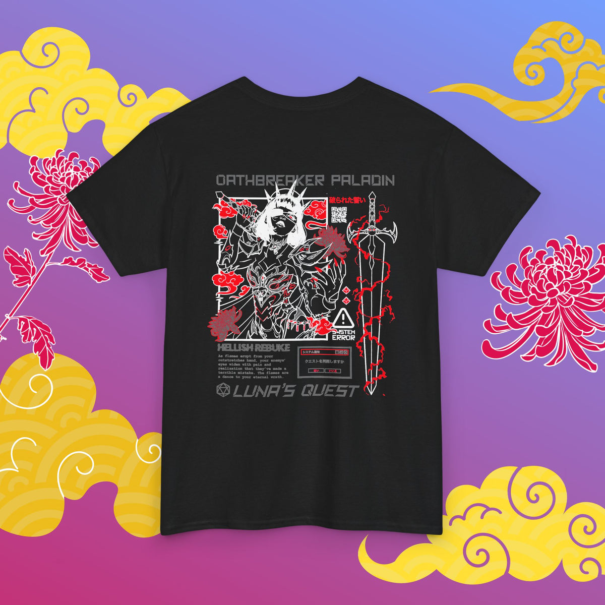 Oathbreaker Paladin | Anime Inspired Dnd Class T-Shirt